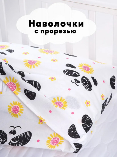 Комплект наволочек «Алекс»