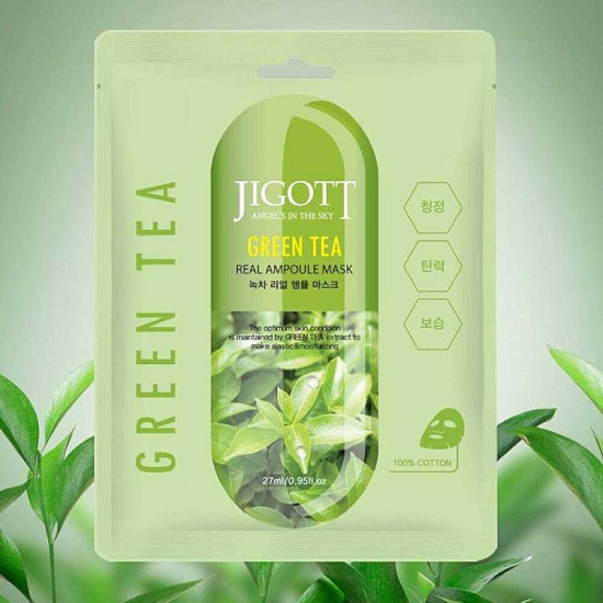 Набор тканевых масок «Green Tea Real Ampoule Mask»