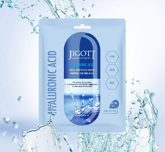 Набор тканевых масок «Hyaluronic Acid Real Ampoule Mask»
