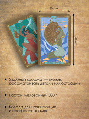Таро древних символов Тота. Система Алистера Кроули в новой адаптации - Фото 4
