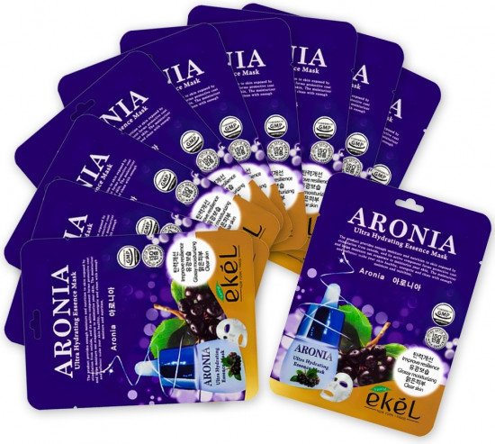 Набор масок для лица «Ultra Hydrating Essence Mask»