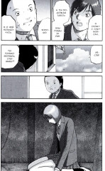 Катастрофа по соседству. Том 3 - Фото 2