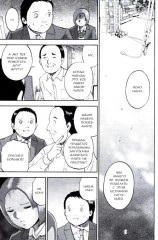 Катастрофа по соседству. Том 3 - Фото 6