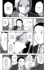 Катастрофа по соседству. Том 3 - Фото 8