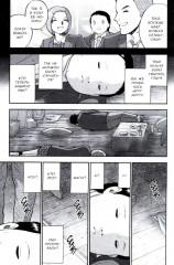 Катастрофа по соседству. Том 3 - Фото 10