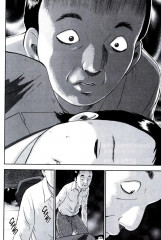 Катастрофа по соседству. Том 3 - Фото 11