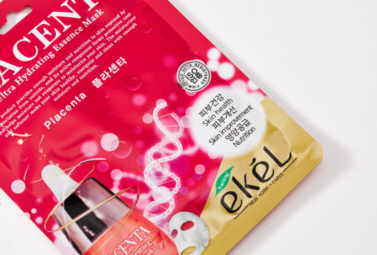 Набор масок для лица «Placenta Ultra Hydrating Essence Mask»