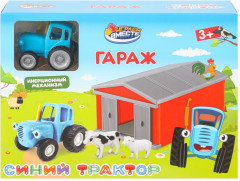 Набор игровой «Гараж. Синий Трактор» - Фото 10