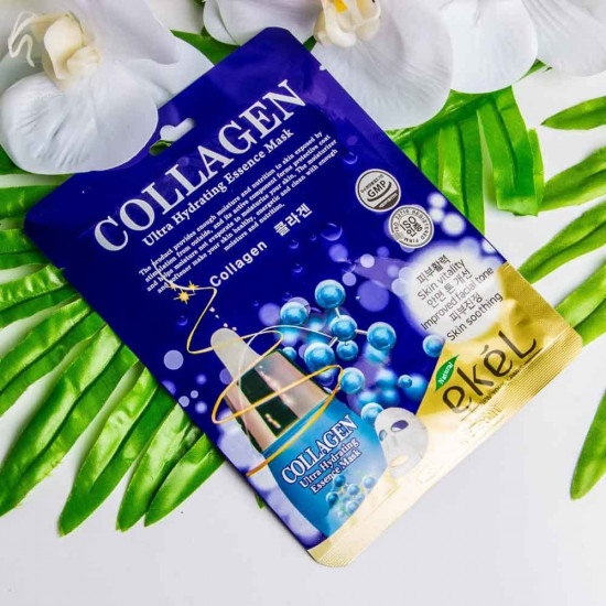 Набор масок для лица тканевых «Collagen Ultra Hydrating Essence Mask»