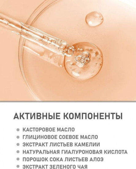 Натуральный консилер для лица, оттенок 01 Слоновая кость
