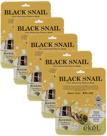 Набор масок для лица «Black Snail Ultra Hydrating Essence Mask»