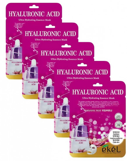 Набор масок для лица «Hyaluronic Acid Ultra Hydrating Essence Mask»