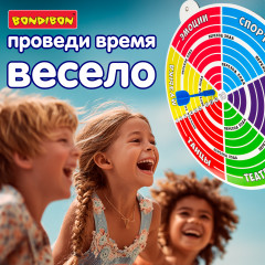 Настольная игра с фантами «Весёлый дартс» - Фото 2