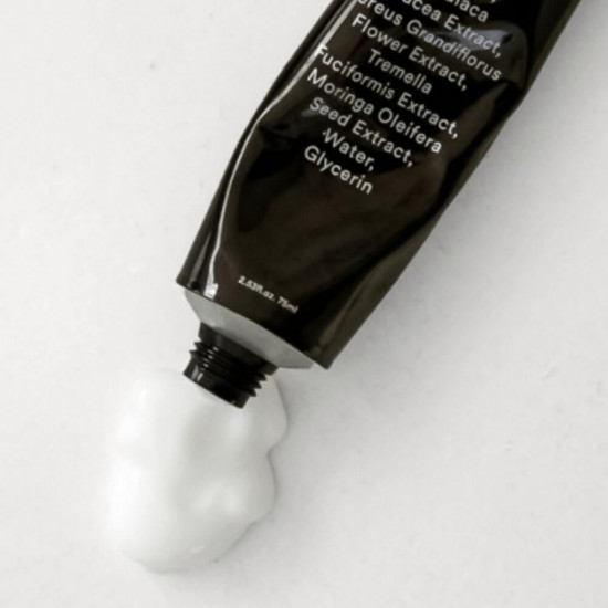 Увлажняющий гель для лица с полимерами «Hydration Gel Water Tube»
