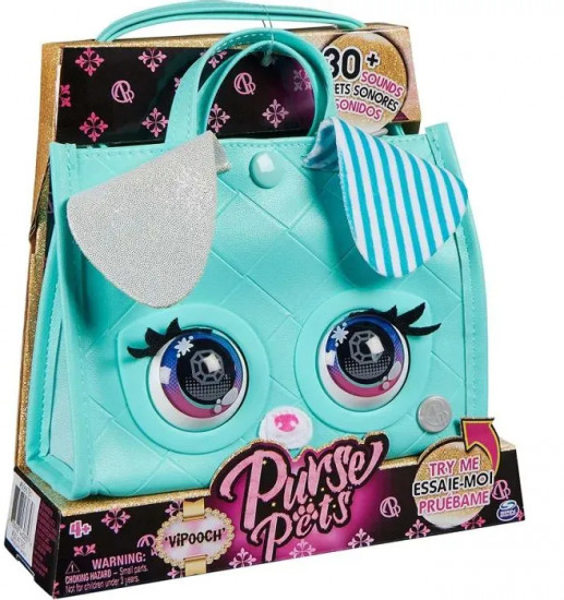 Интерактивная сумочка-питомец «Purse Pets Щенок»
