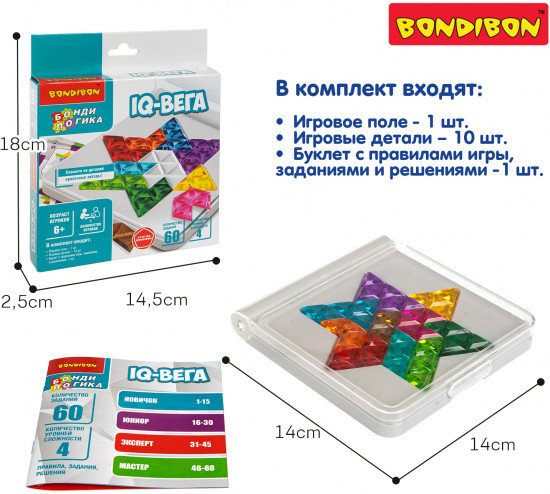 Настольная игра-головоломка «IQ-Вега»