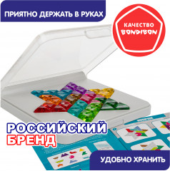 Настольная игра-головоломка «IQ-Вега» - Фото 5