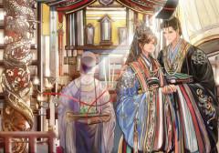 The Disabled Tyrant's Beloved Pet Fish: (Novel) Vol. 3 - Фото 3