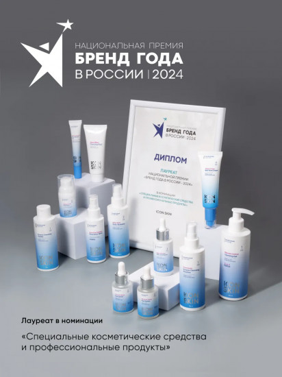 Крем для лица солнцезащитный «Shine Control Sunscreen» SPF 45