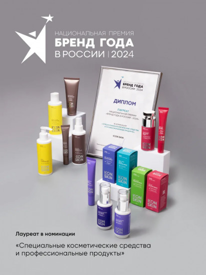 Крем-гель для лица успокаивающий «Calming Cream»