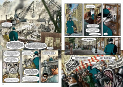 Гранвиль. Книга 1. Гранвиль, любовь моя - Фото 5