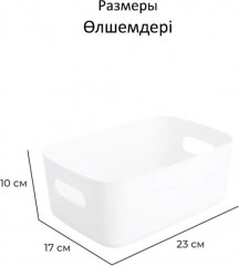 Комплект органайзеров для хранения - Фото 2