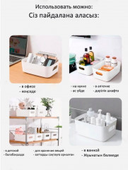 Комплект органайзеров для хранения - Фото 3