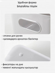 Комплект органайзеров для хранения - Фото 4