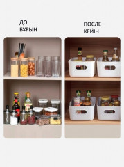 Комплект органайзеров для хранения - Фото 7