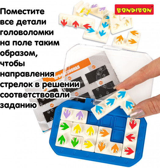 Настольная игра-головоломка «IQ-Курсор»