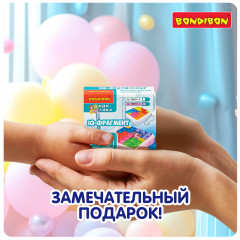 Настольная игра-головоломка «IQ-Фрагмент» - Фото 6