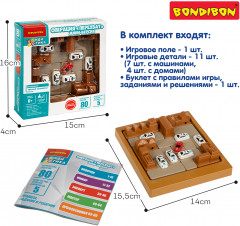 Настольная игра-головоломка «Операция перехват» - Фото 1