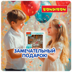 Настольная игра-головоломка «Операция перехват» - Фото 5