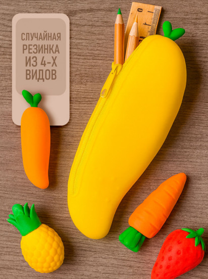Пенал + стерка «Mango»