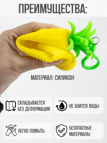 Пенал «Pineapple»