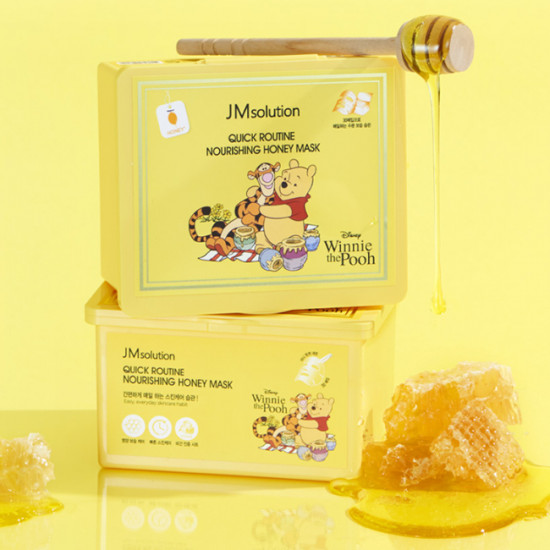 Набор питательных медовых масок для лица «Quick Routine Nourishing Honey Mask»
