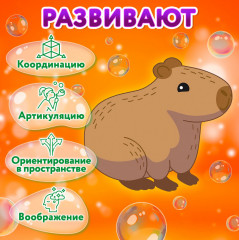 Мыльные пузыри - Фото 4
