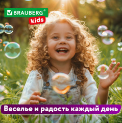 Мыльные пузыри - Фото 9