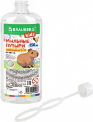 Мыльные пузыри - Фото 14