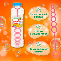 Мыльные пузыри - Фото 5