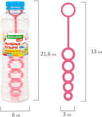 Мыльные пузыри - Фото 14