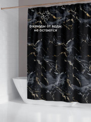 Штора для ванной «Marble black+gold» - Фото 10