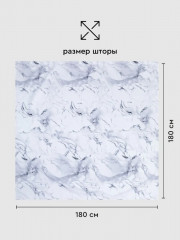 Штора для ванной «Marble grey» - Фото 9