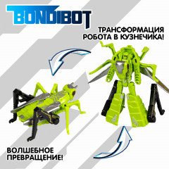 Трансформер 2 в 1 «Робот и кузнечик» - Фото 2