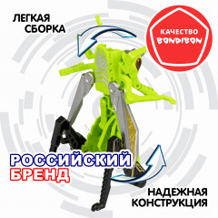 Трансформер 2 в 1 «Робот и кузнечик» - Фото 5