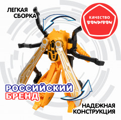 Трансформер 2 в 1 «Робот и шершень» - Фото 9