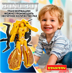 Трансформер 2 в 1 «Жук-геркулес» - Фото 3