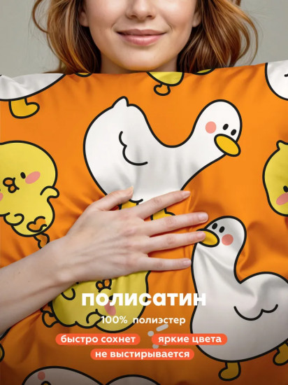 Комплект постельного белья «Funny Birds»