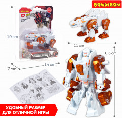 Робот-трансформер «Стегозавр» - Фото 1