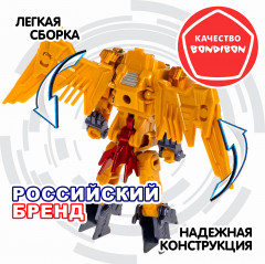 Робот-трансформер «Робот-орёл» - Фото 5
